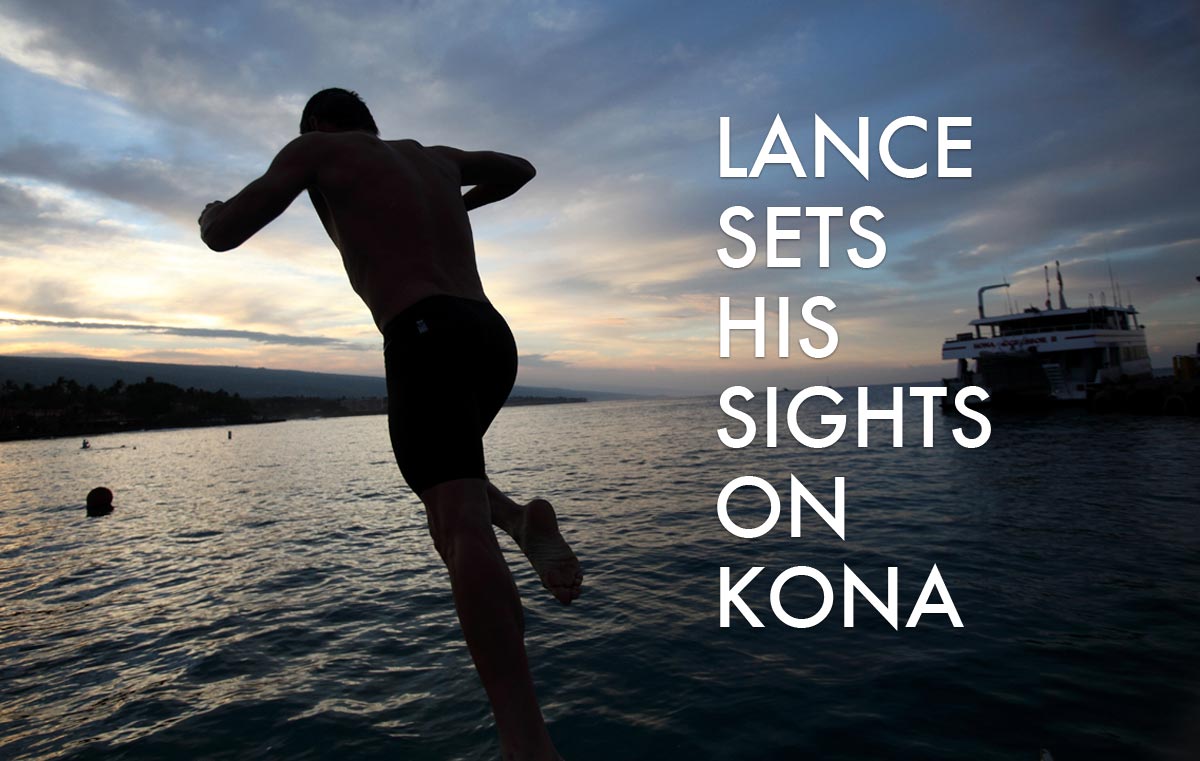 Lance transition
